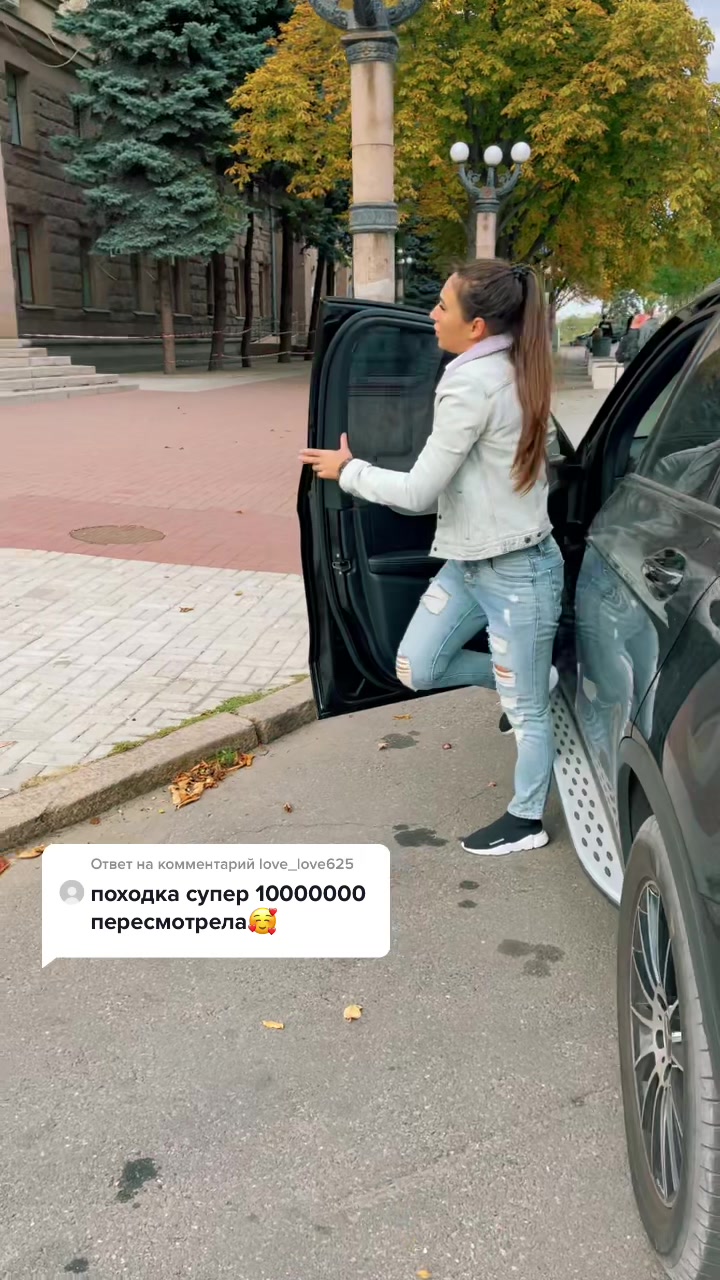 @Алиска Александровна