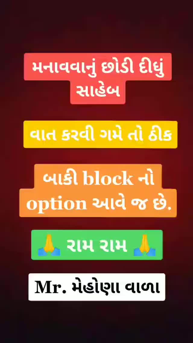 @Dhruv N Shukla DN