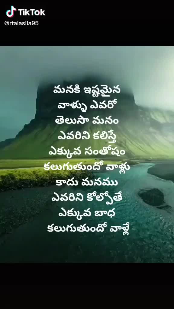 @pp. vijay