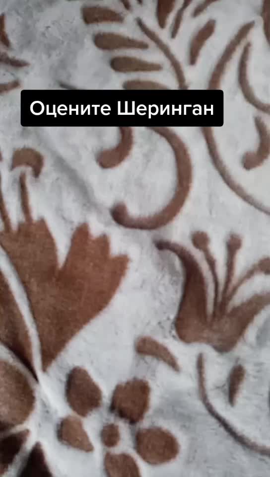 @Я 🗿