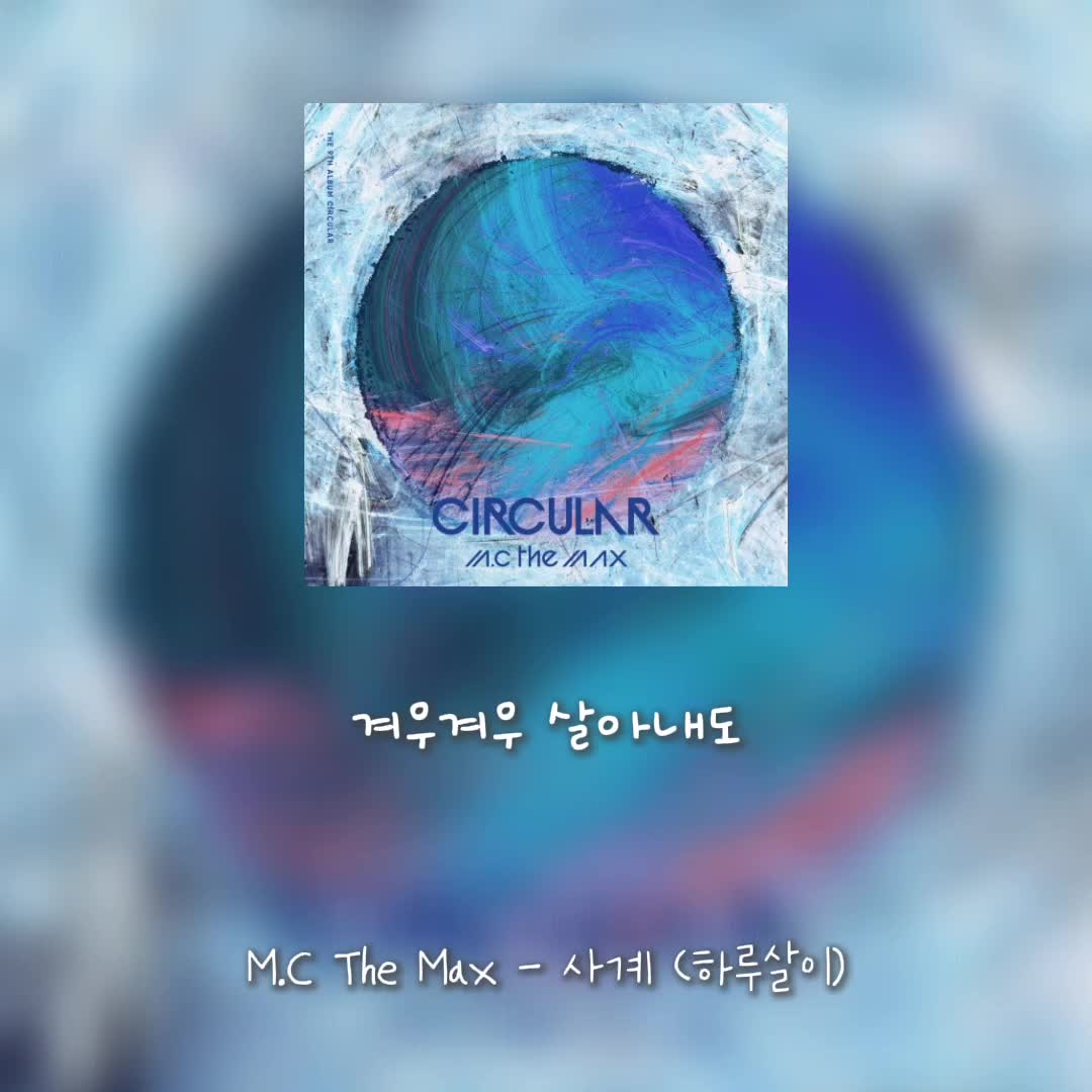@할란