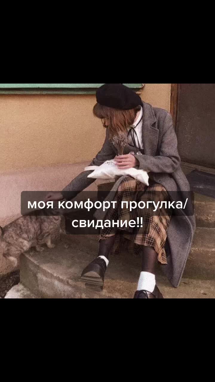 @я я я