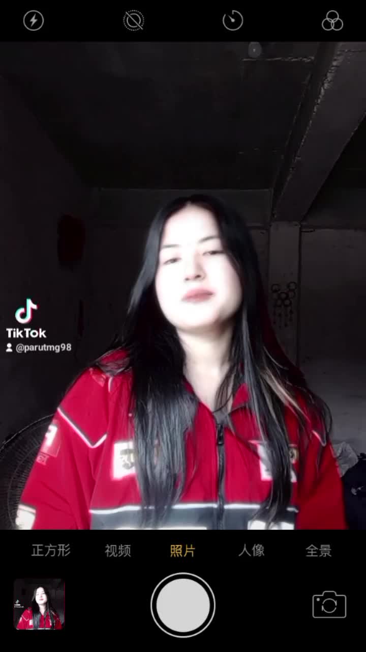 @pakhirn say๐๐๐