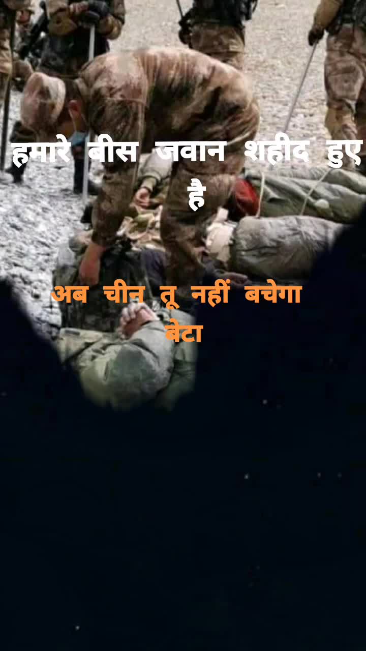 @manglam tripathi