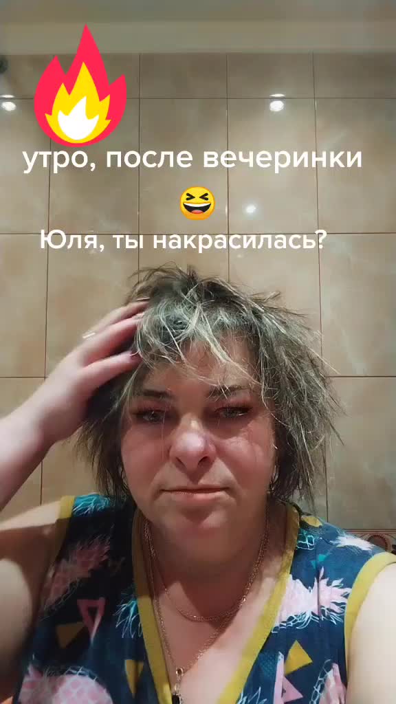 @Танюшка74