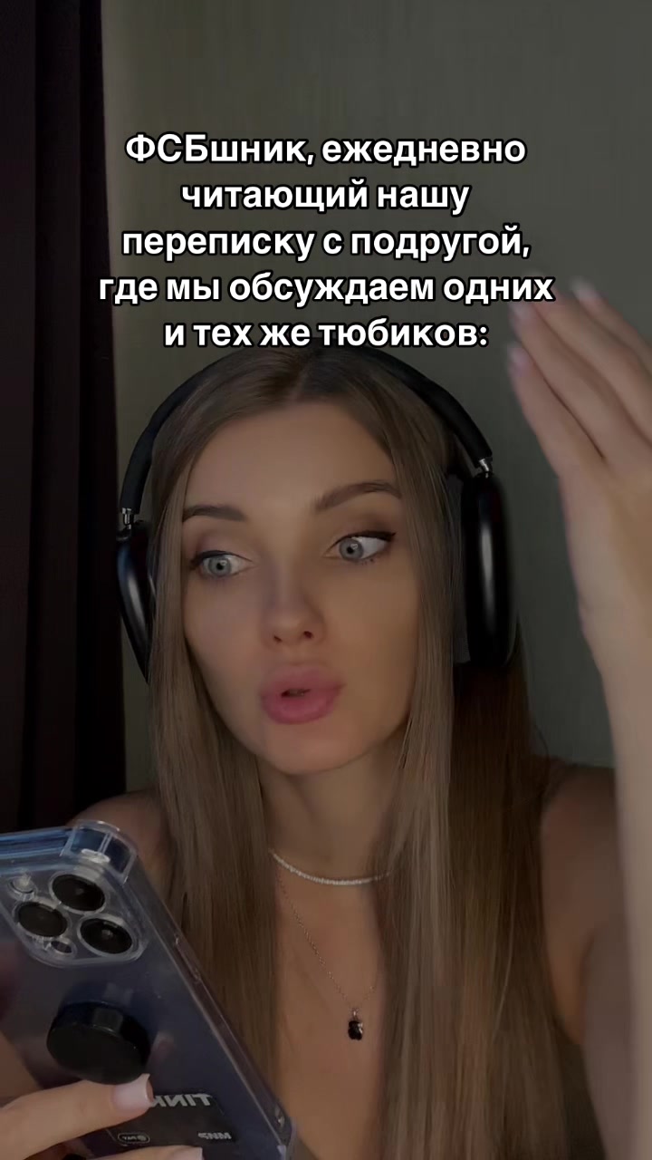 @user94149660949