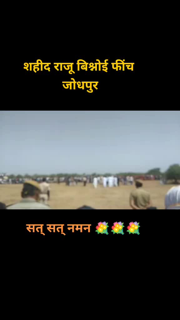 @Pratik Dewasi