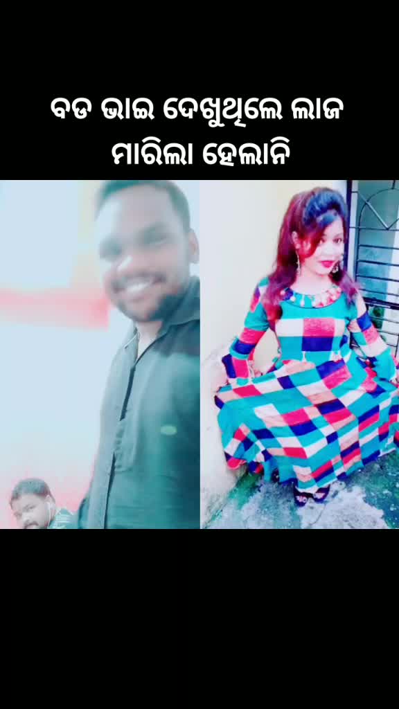 @Ganesh Kumar