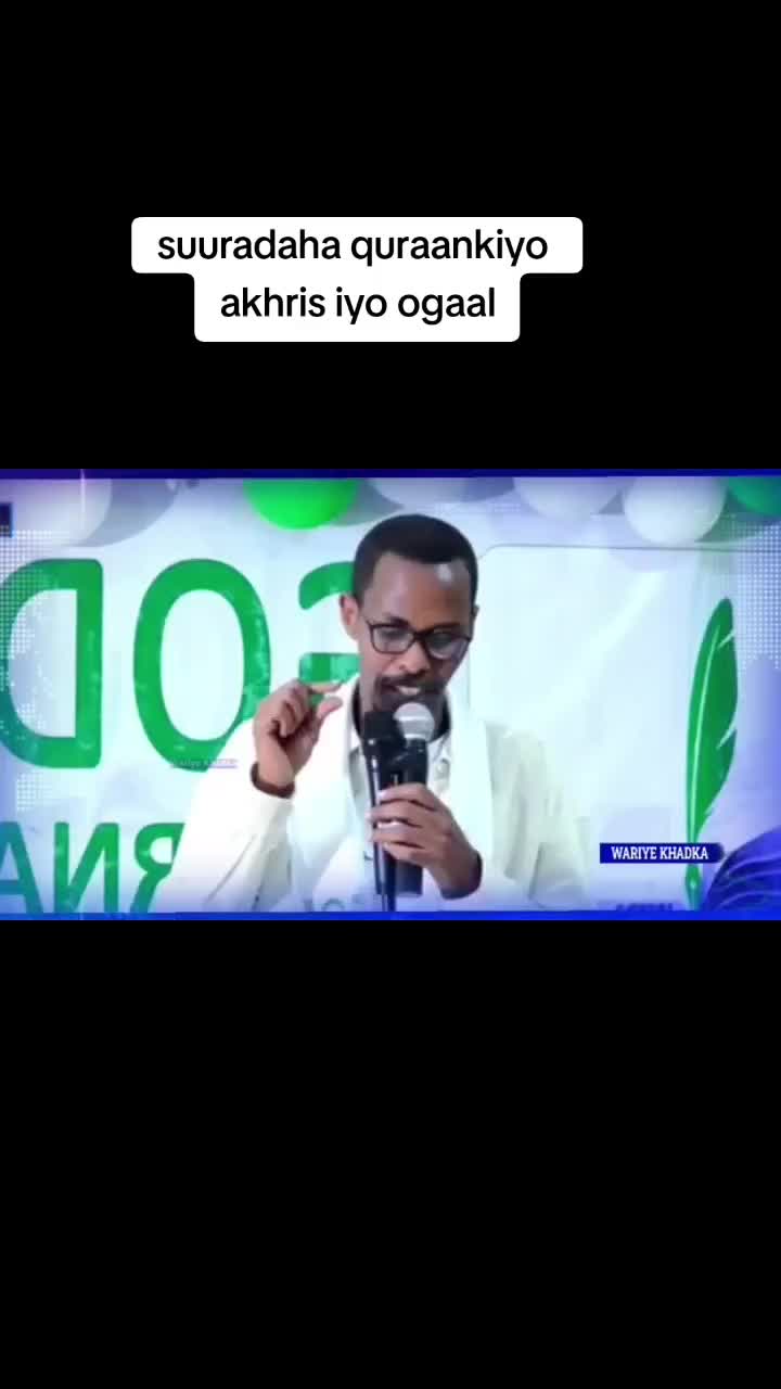@iftiinka dhaqaalaha