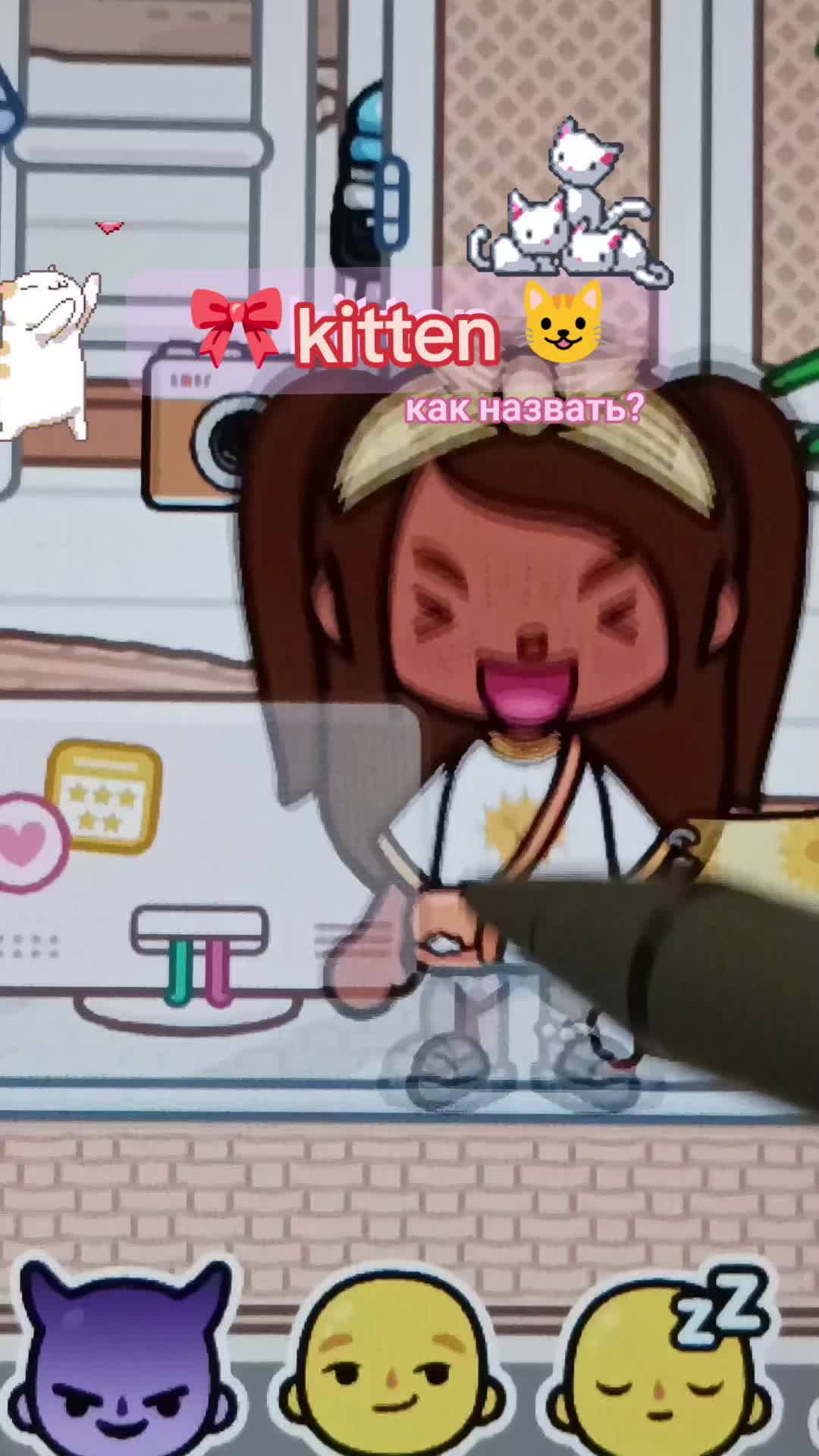 @🫶🏾𝖙𝖔𝖈𝖆 𝖊𝖑𝖎𝖈🧏🏾♀️