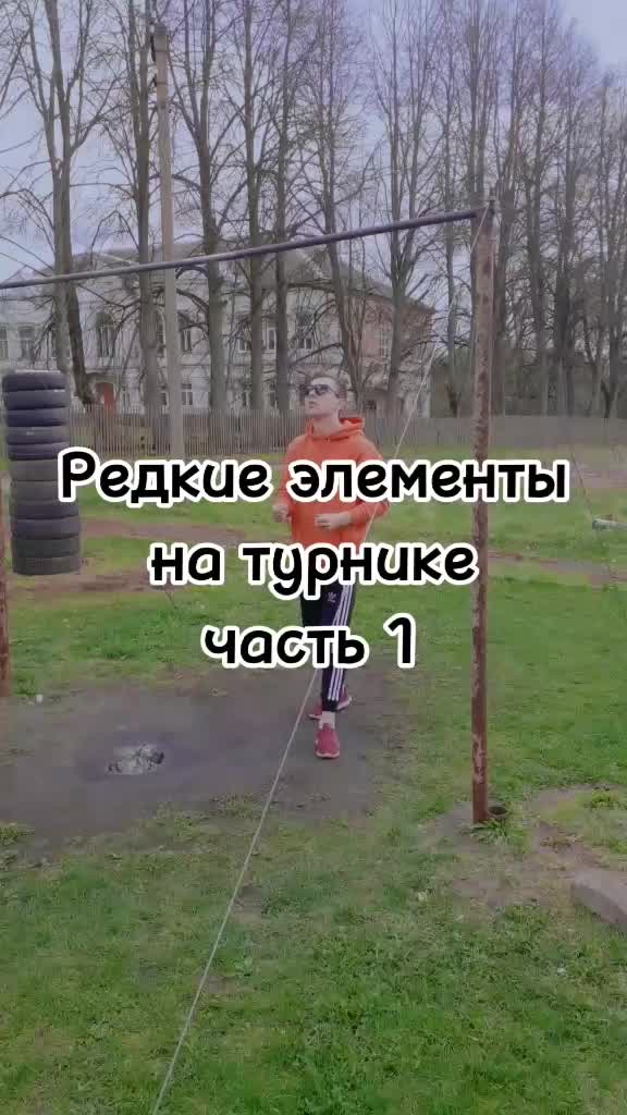 @💥😈Лёха OneGL😈💥