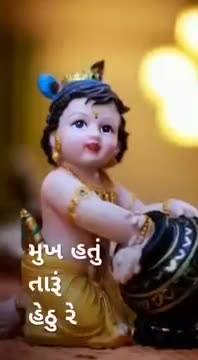 @Savan Ahir