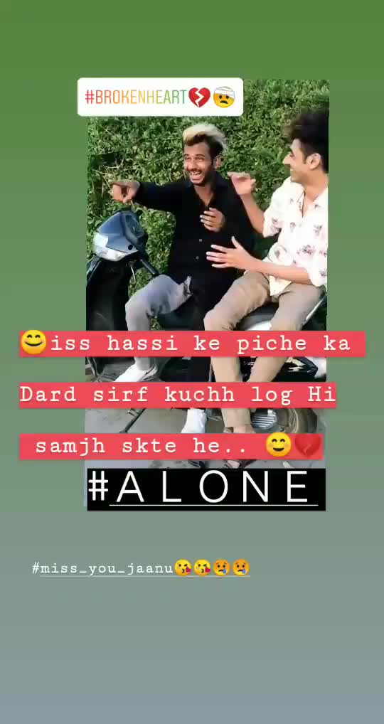 @Anish Rathod