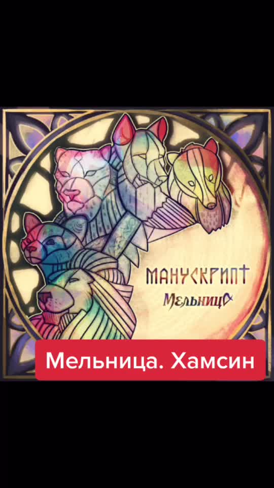 @Егор Холмогоров