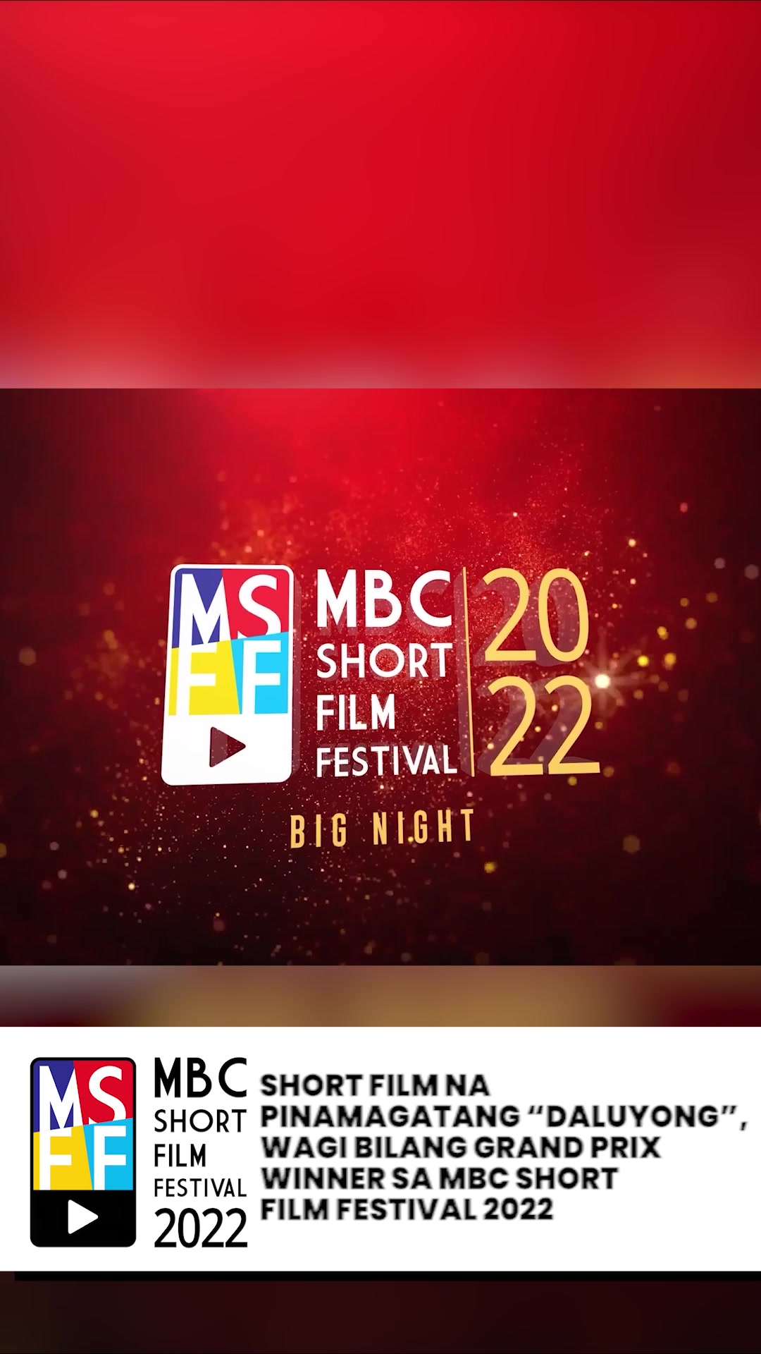 @MBCfilmfest