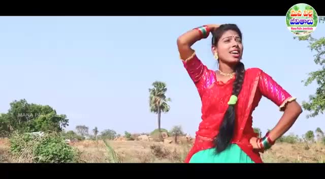 @akki janu