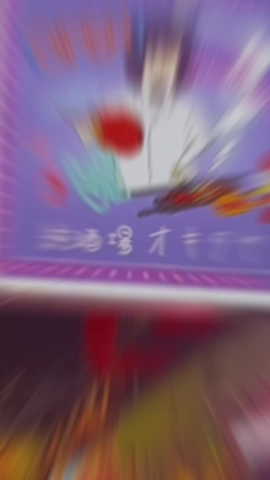 @純酒場オキタヤ
