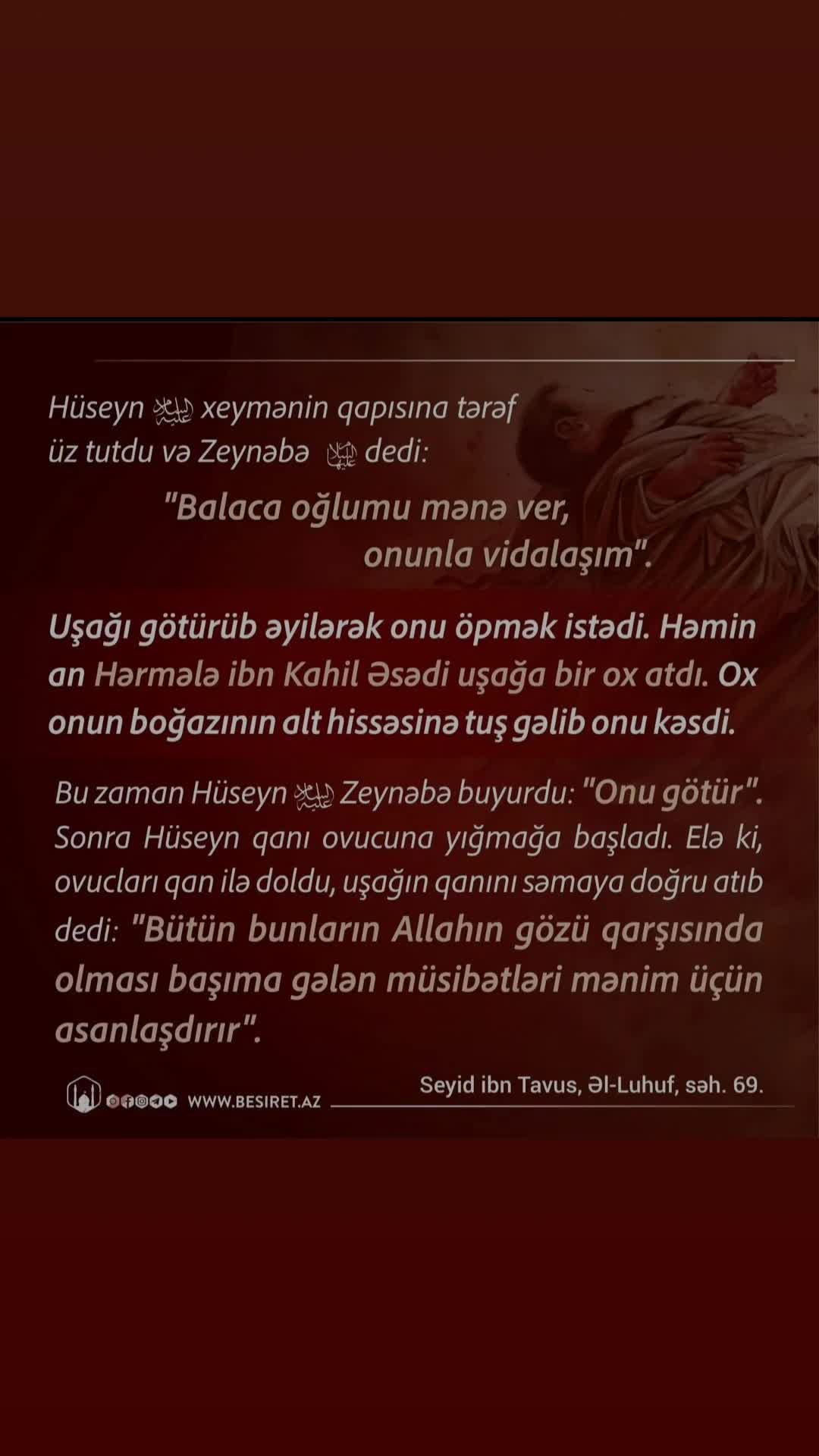@Huseynçilər