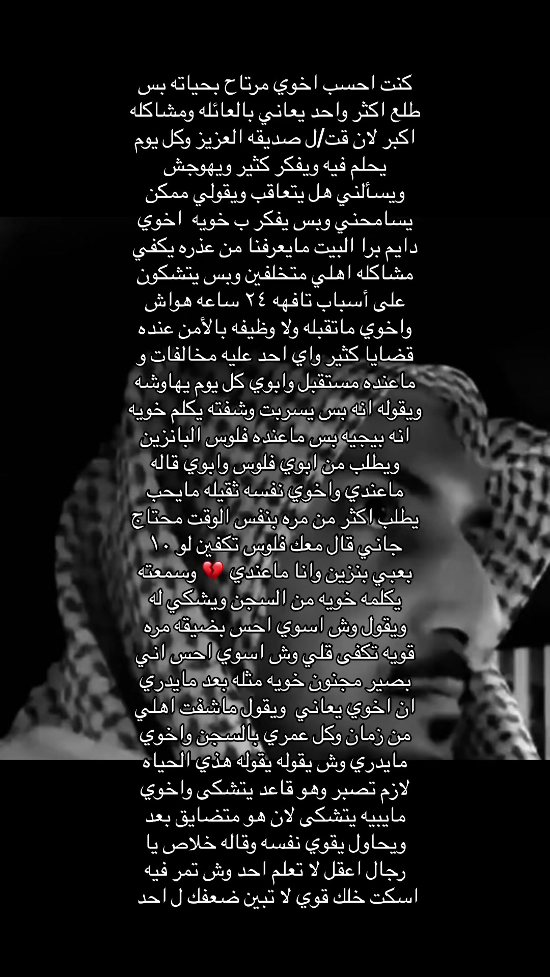 @ريمان