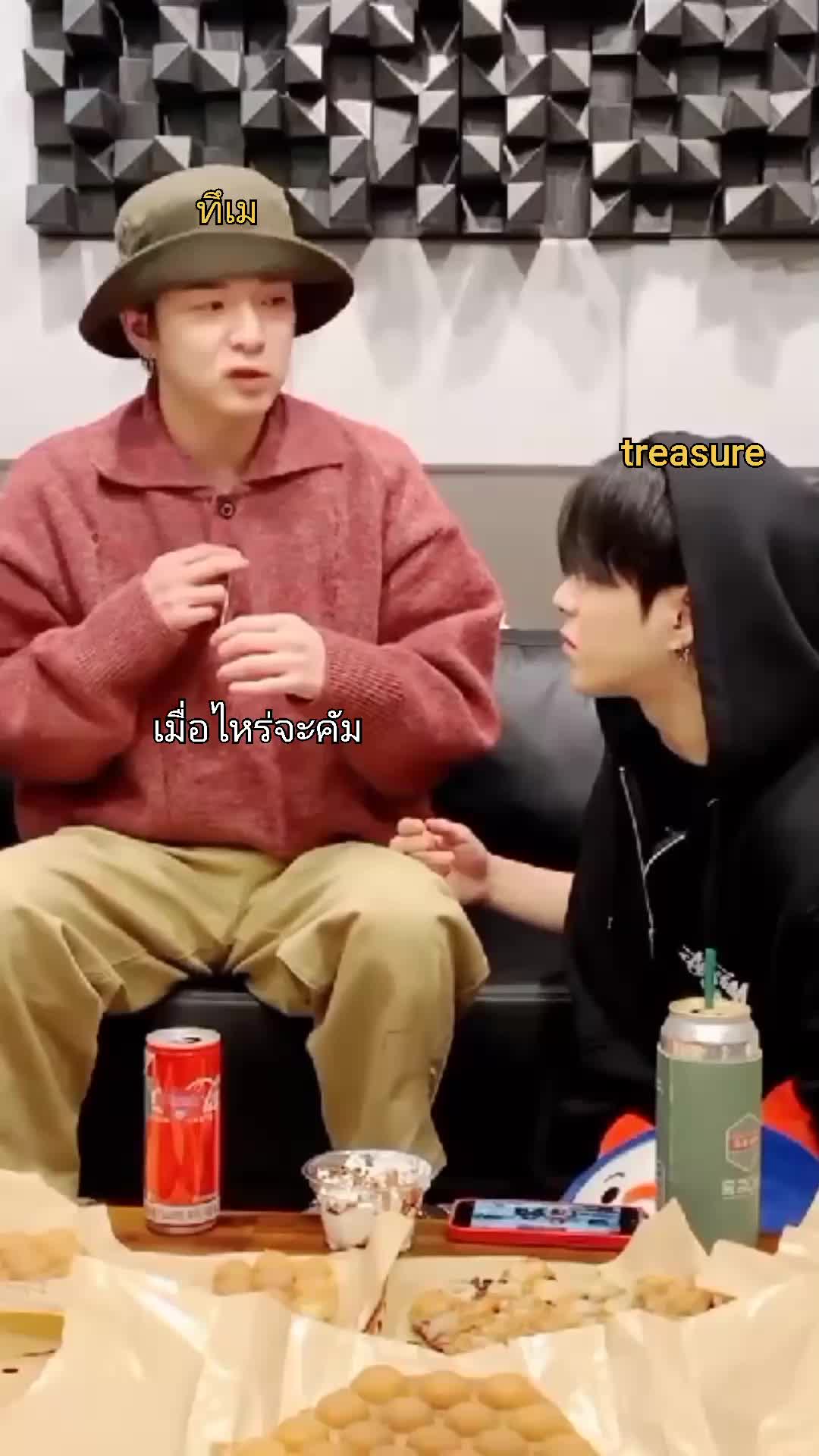 @ฮอซอไม่ง้อชูรส;-)
