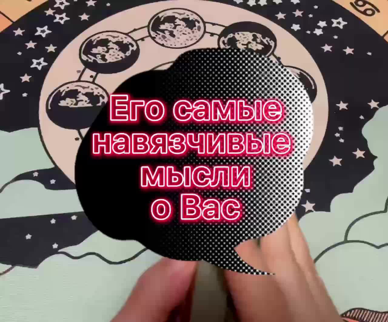 @Inna