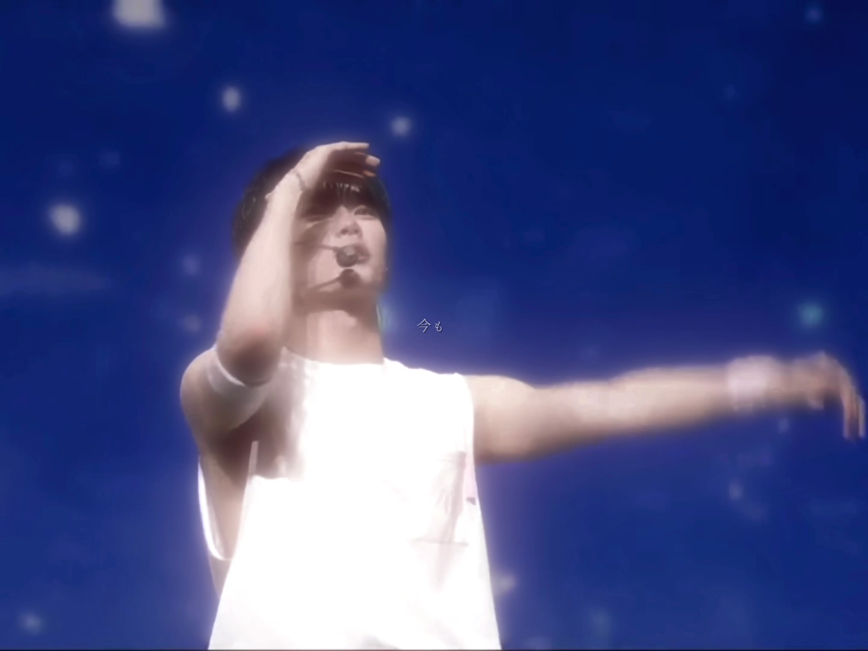 @&permil;