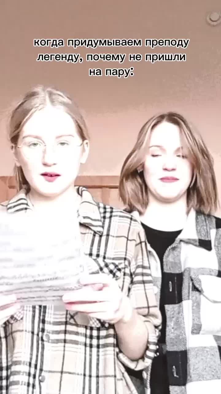 @апельсинка.<🔥>