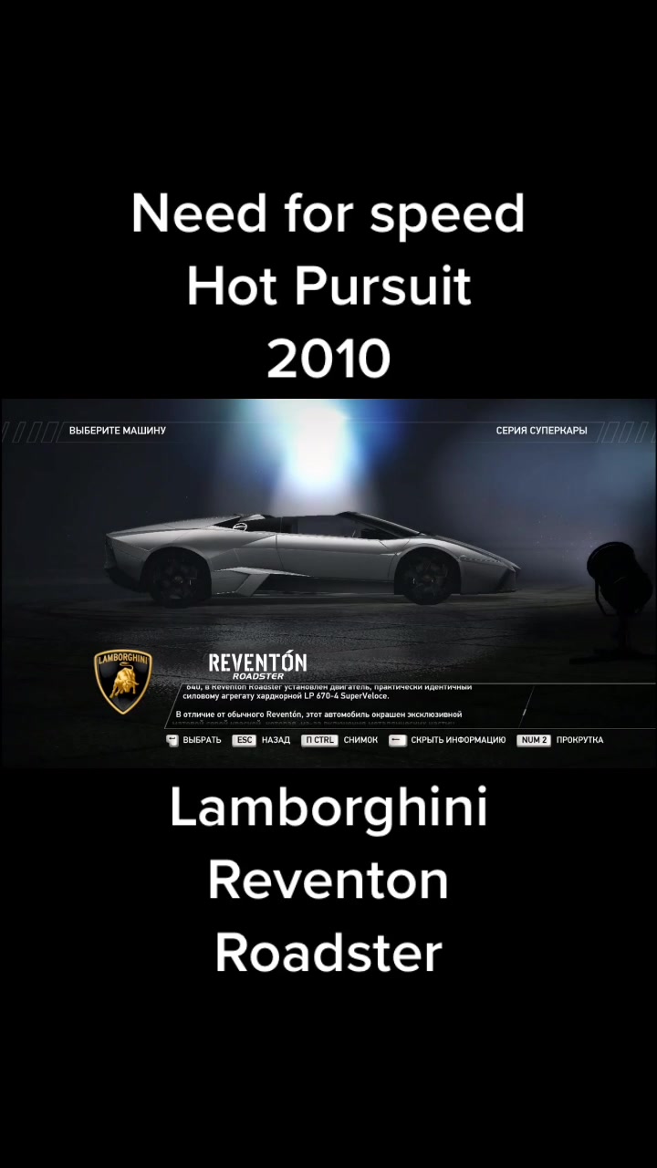 @NfS_stream