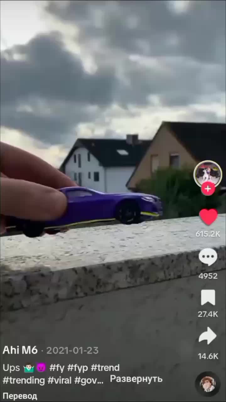 @Screemer👻