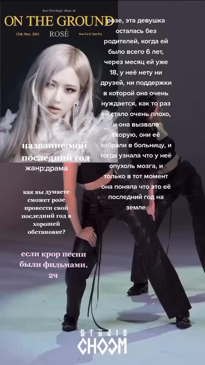 @любимкины