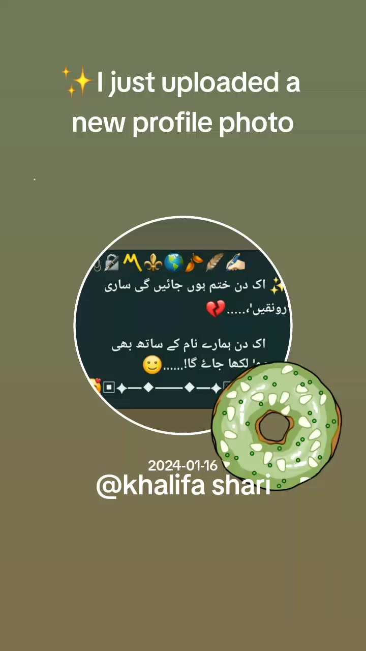@khalifa shari