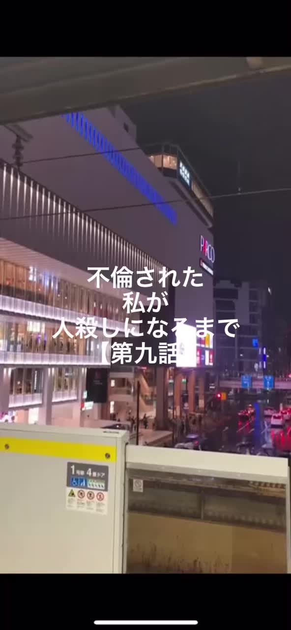 @セク美
