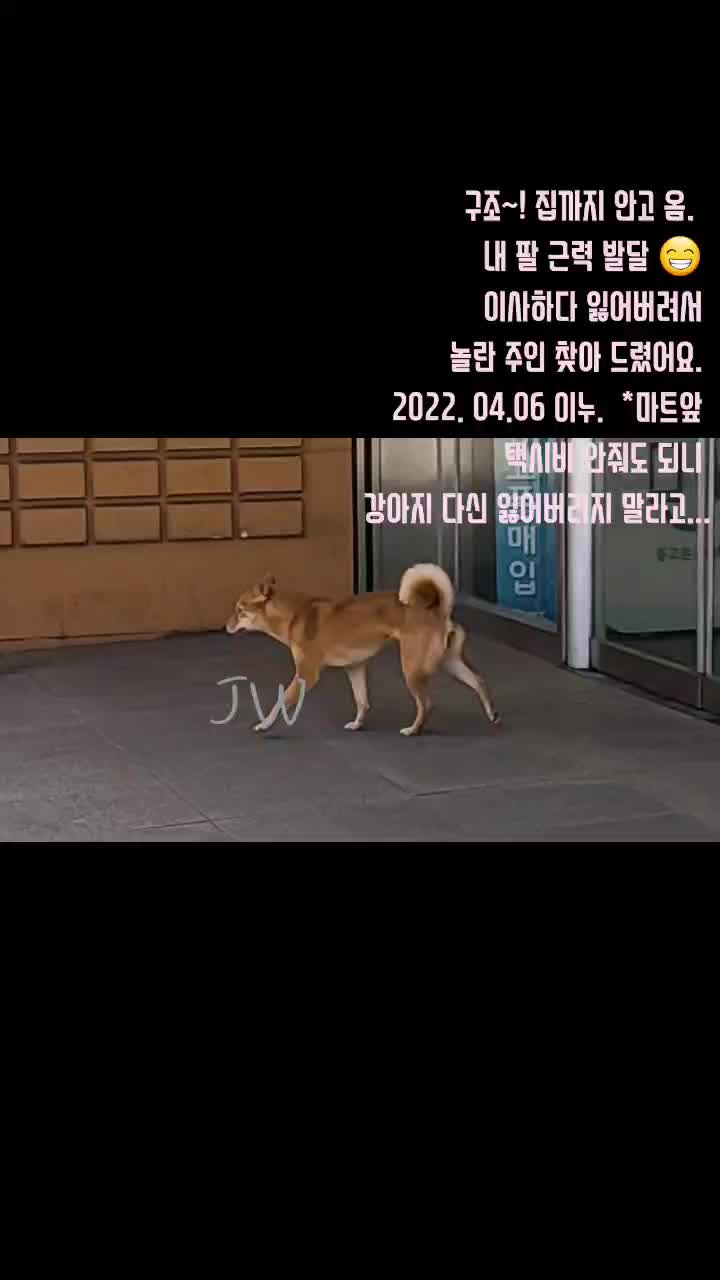 @JW
