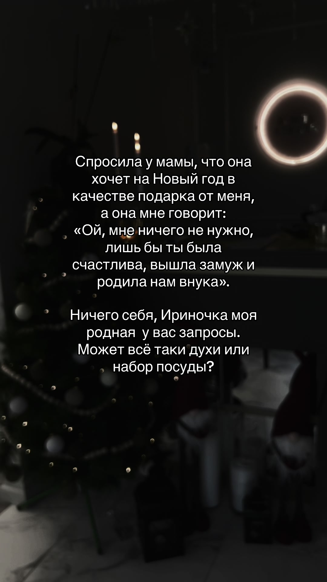 @Kanarina 💔