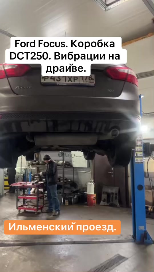 @элитремонтавто