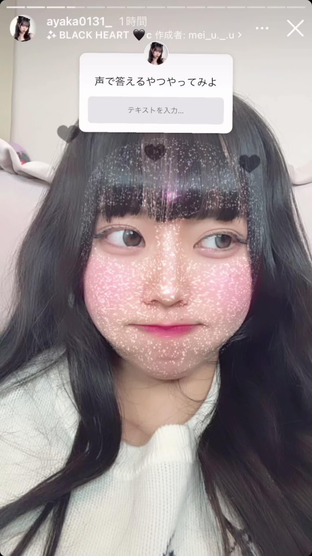 @ใจใขใใญ๐ ๐ช