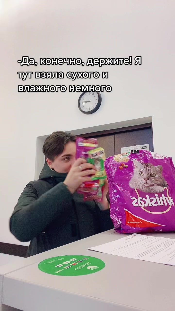 @Kristina