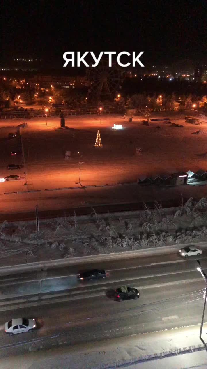 @Турист