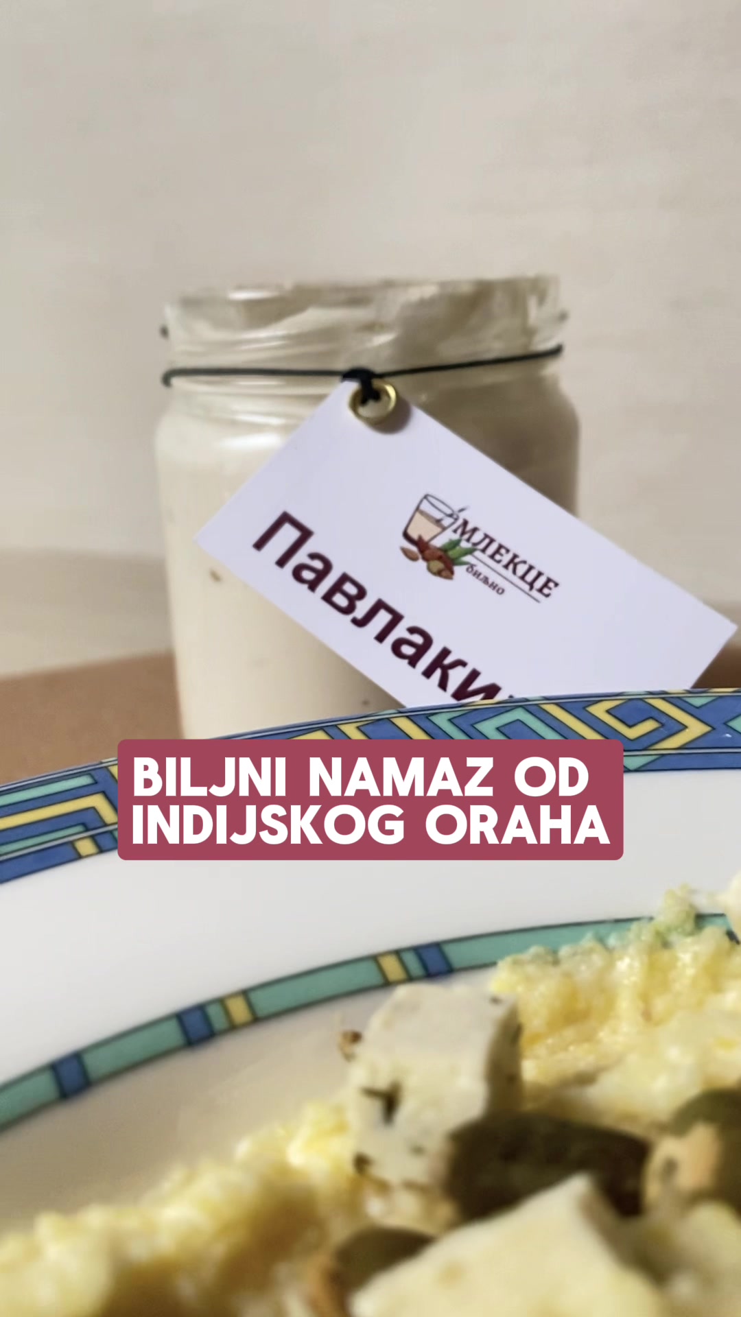 @biljno mleko