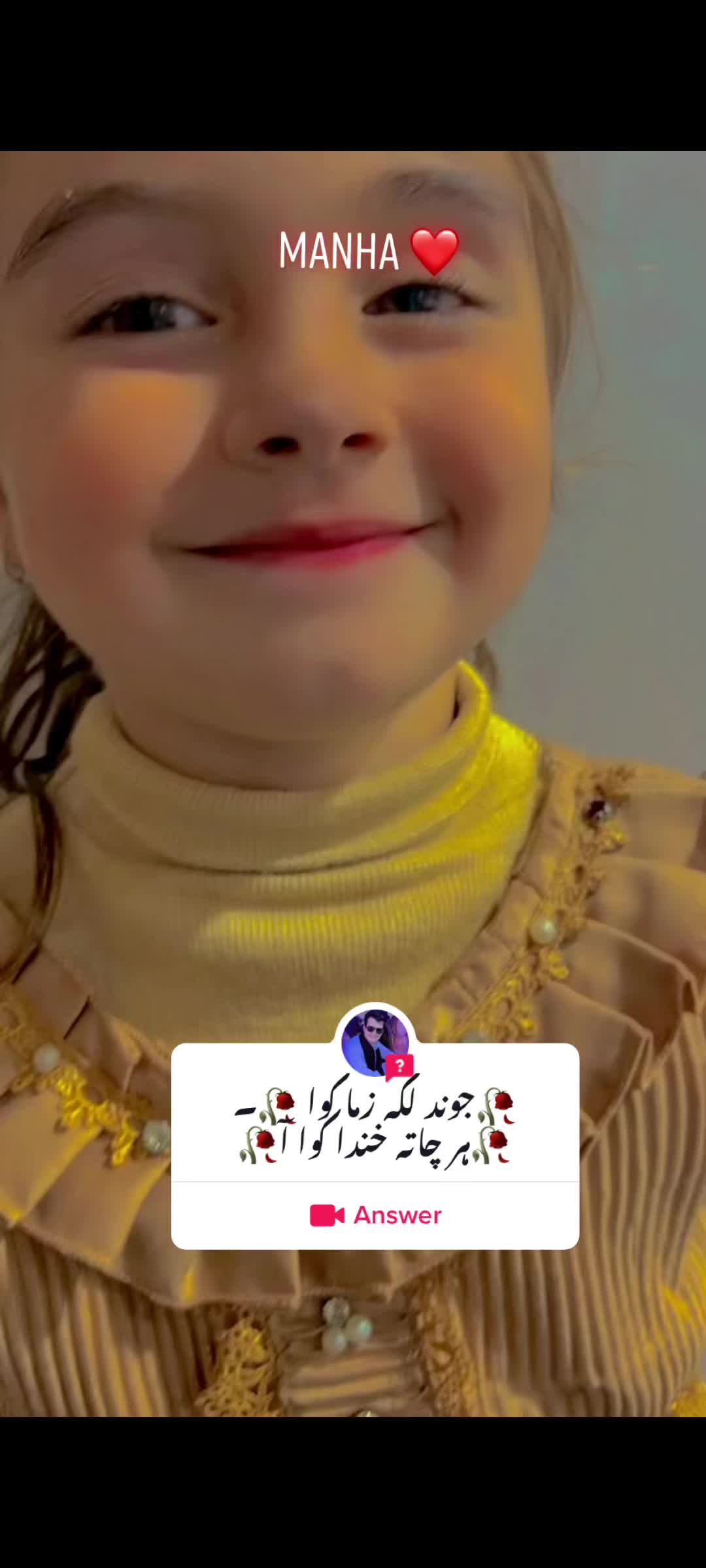 @Pesho1