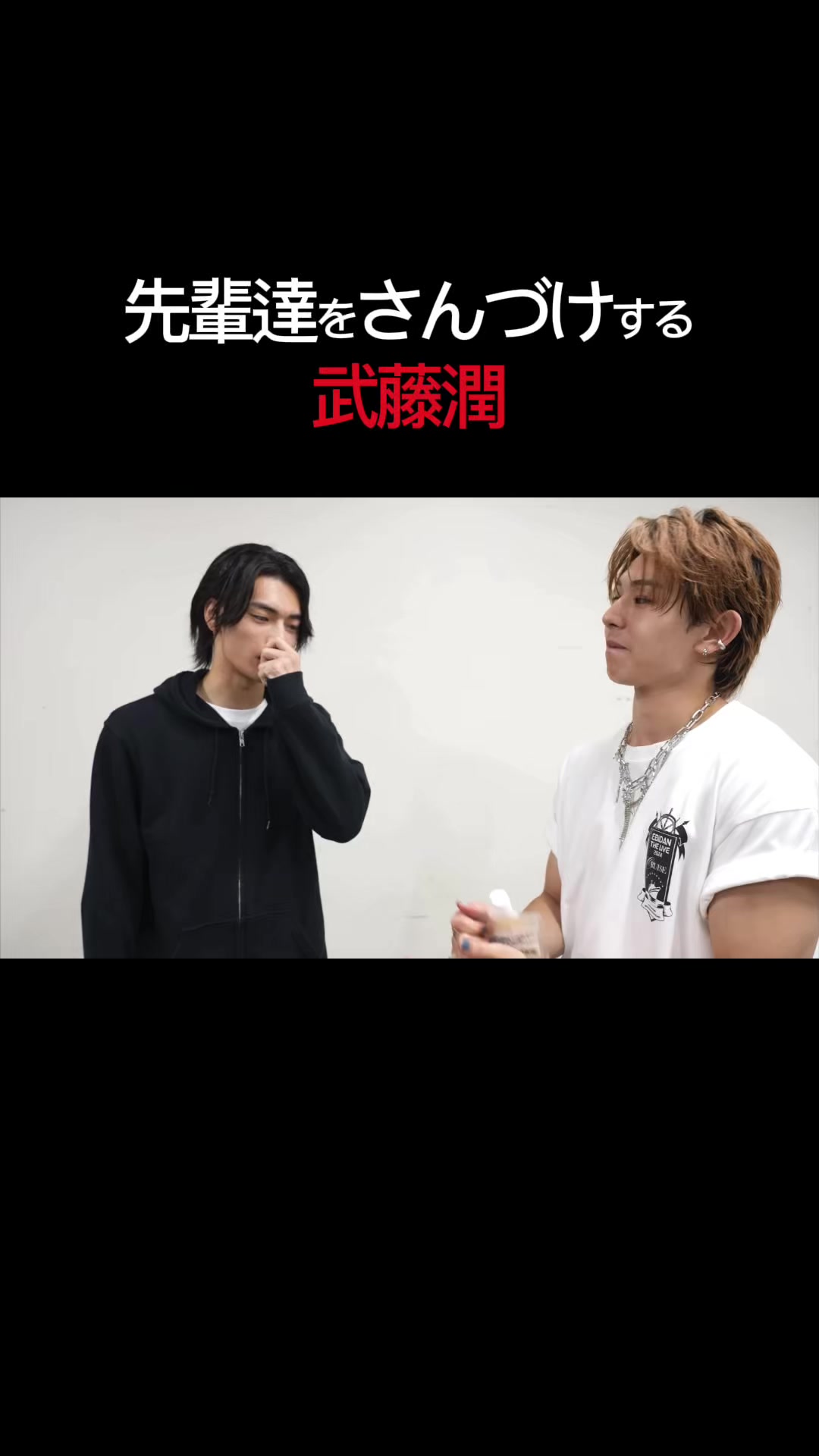 @いち