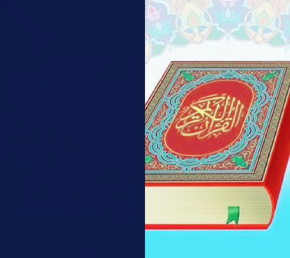 @نور
