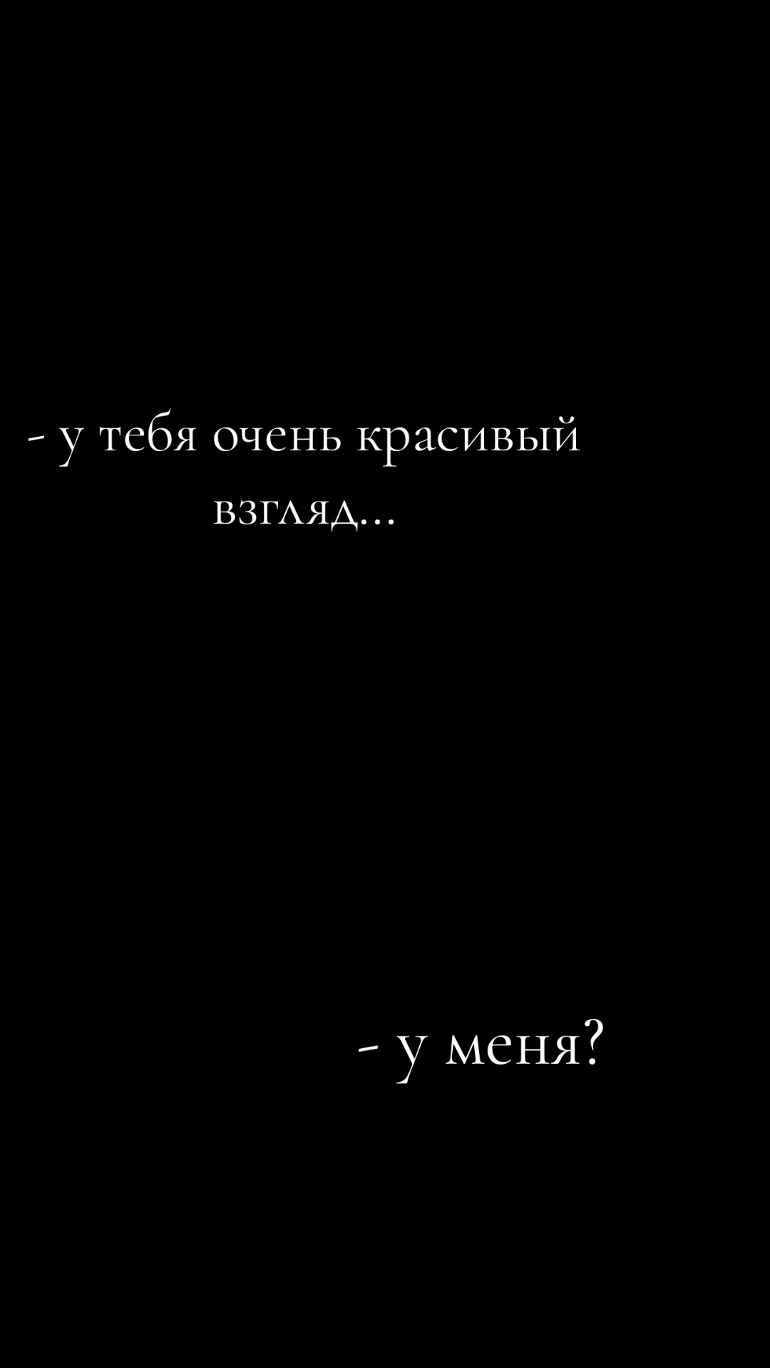 @vitalinkaaa 🍭