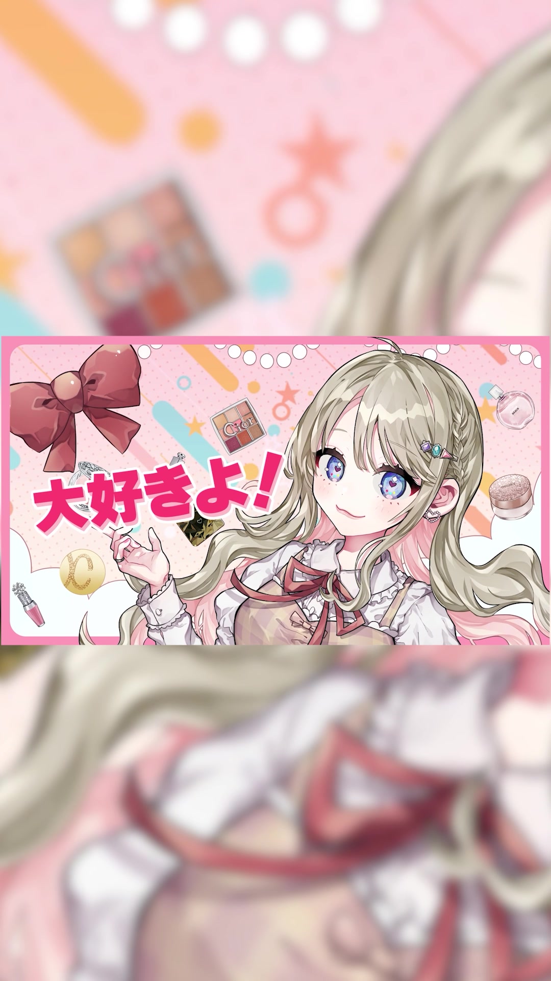@あげいん🥀