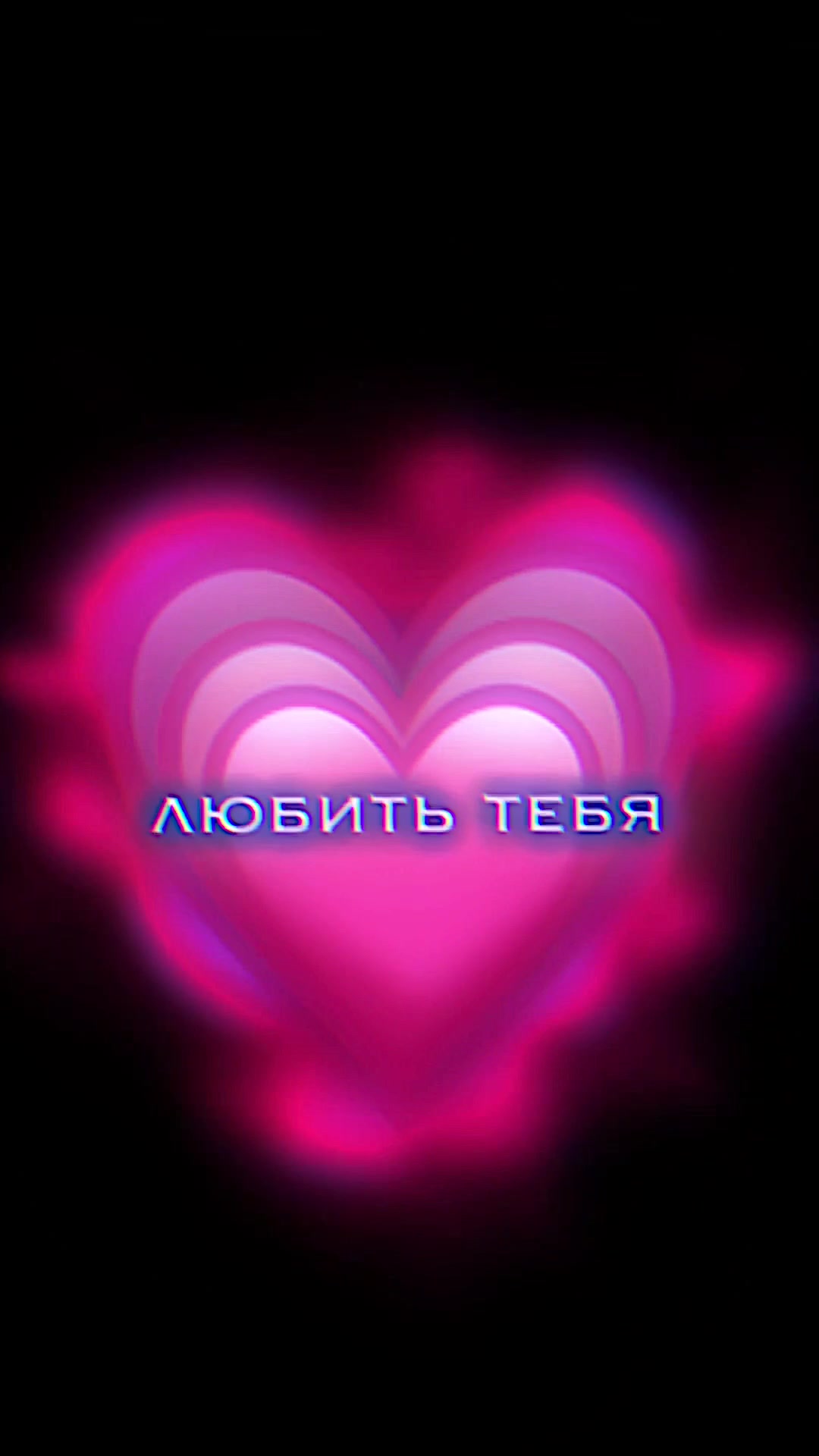 @по настроению