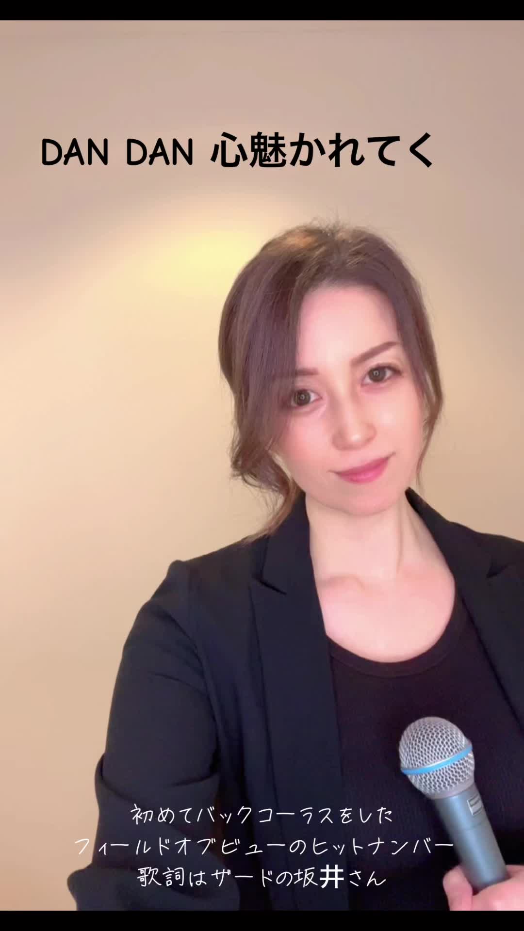 @高原由妃