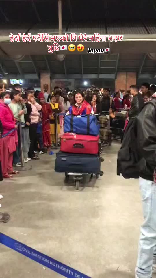 @🇯🇵ओखलढुंगे निराजन🇳🇵❤️