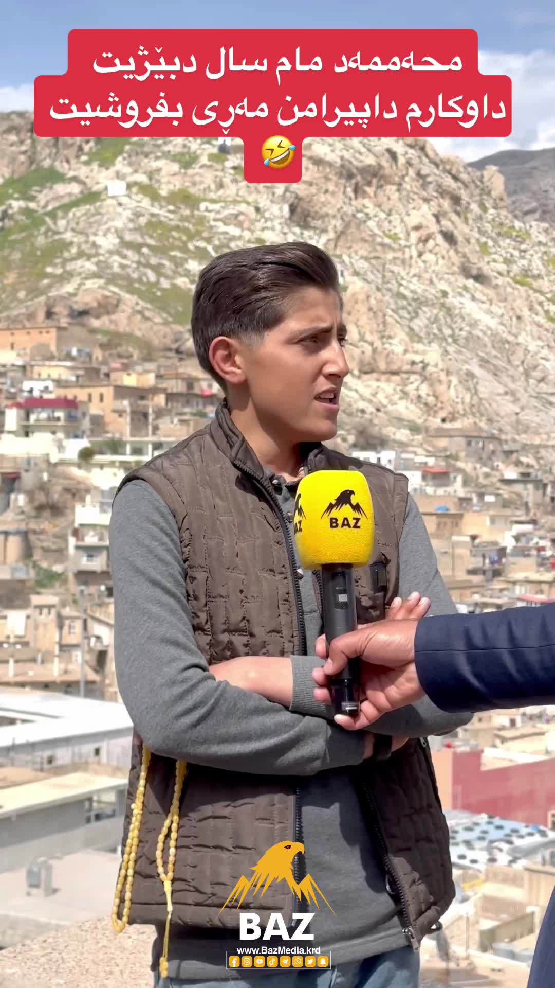 @🎤📺 𓆩جیگر هەركی𓆪 Journalist