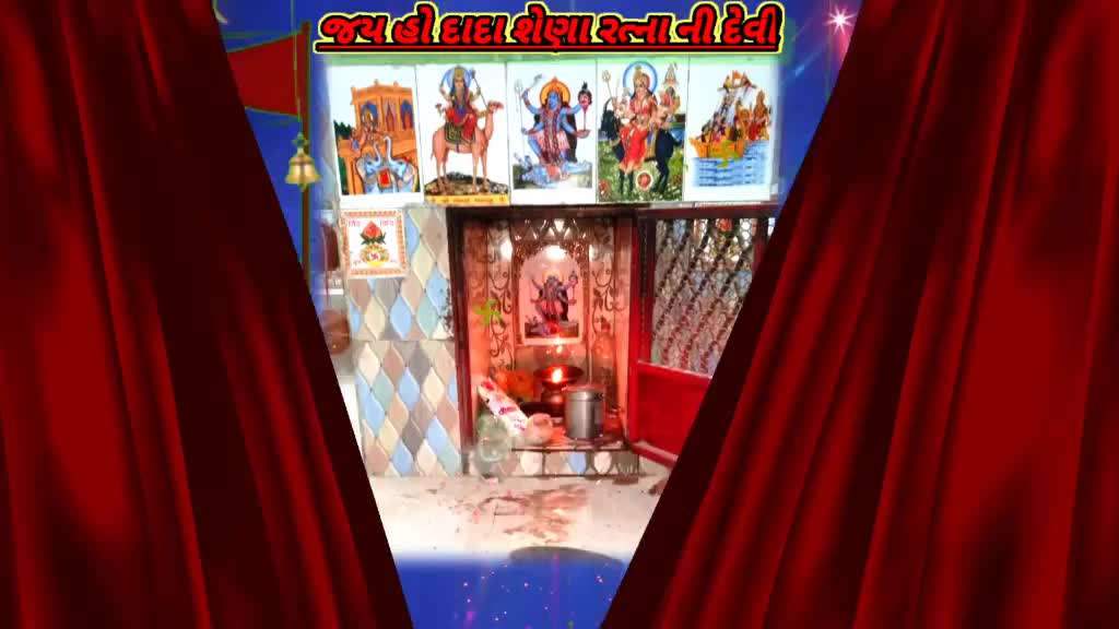 @SHAKTI SARKAR GROUP