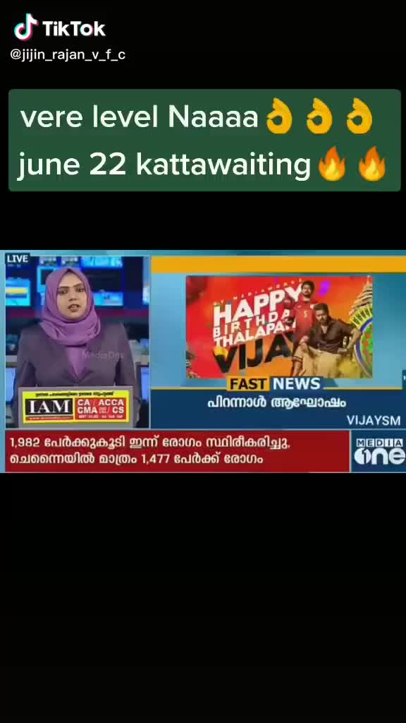 @😍My🥰Love 😍Vijay🥰